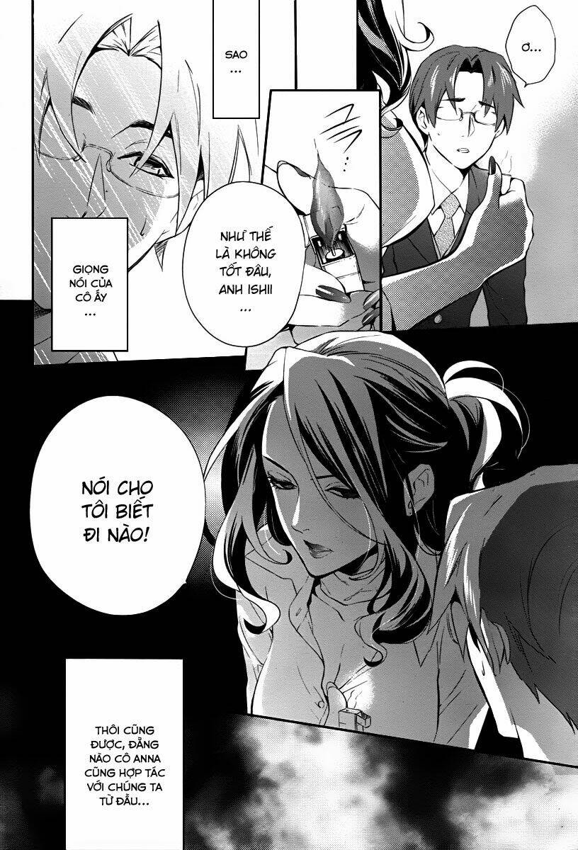 Shinrei Tantei Yakumo: Chapter 32