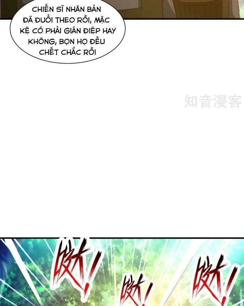 Tối Cường Vận Đào Hoa: Chapter 121