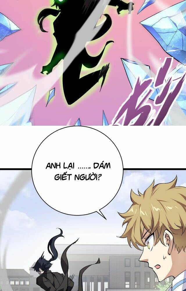 Vạn Vật Hợp Nhất: Chapter 11