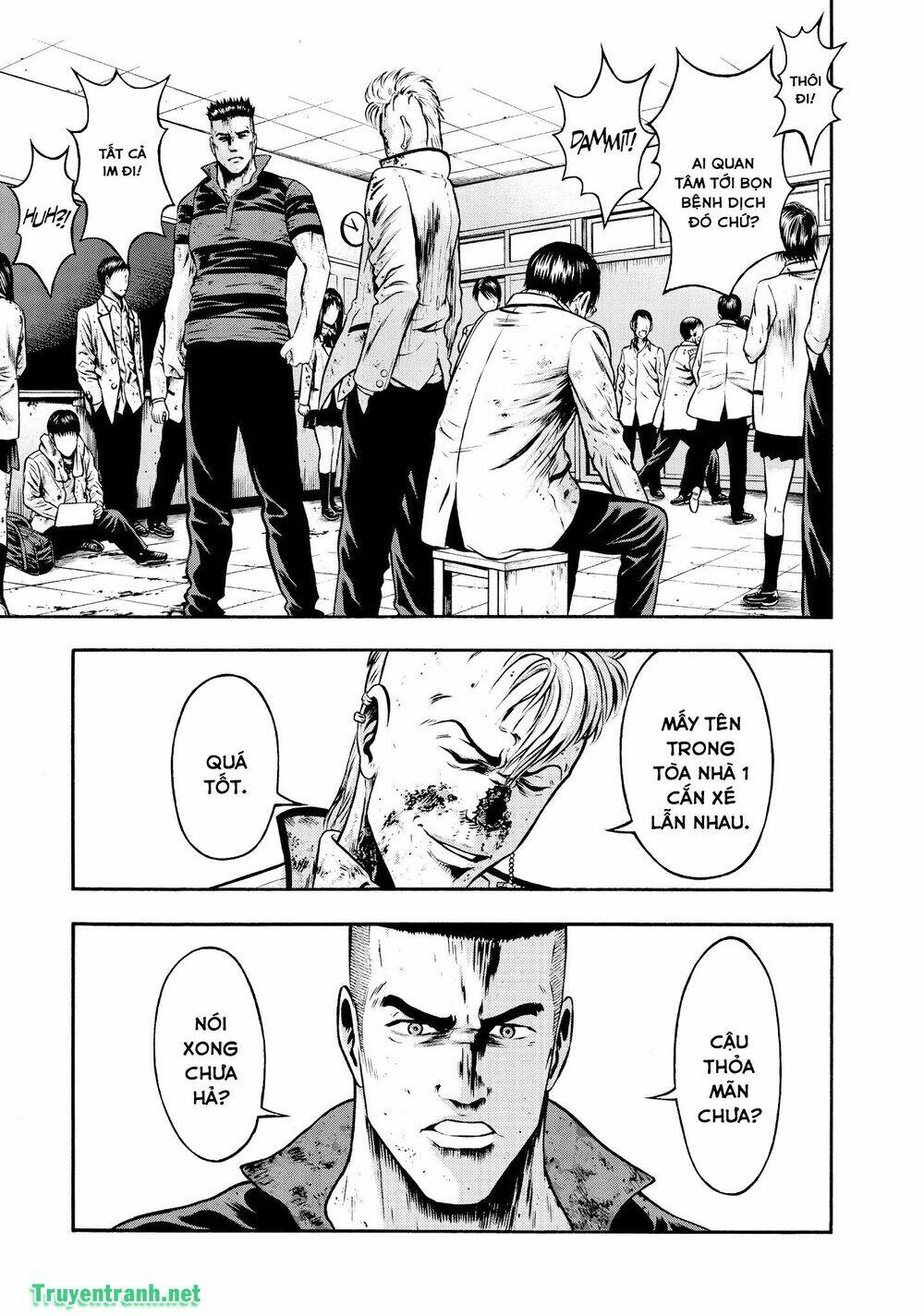 Igai - The Play Dead/Alive: Chapter 32.2