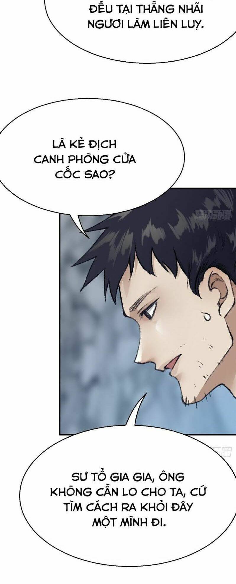 Liên Thành Quyết: Chapter 47