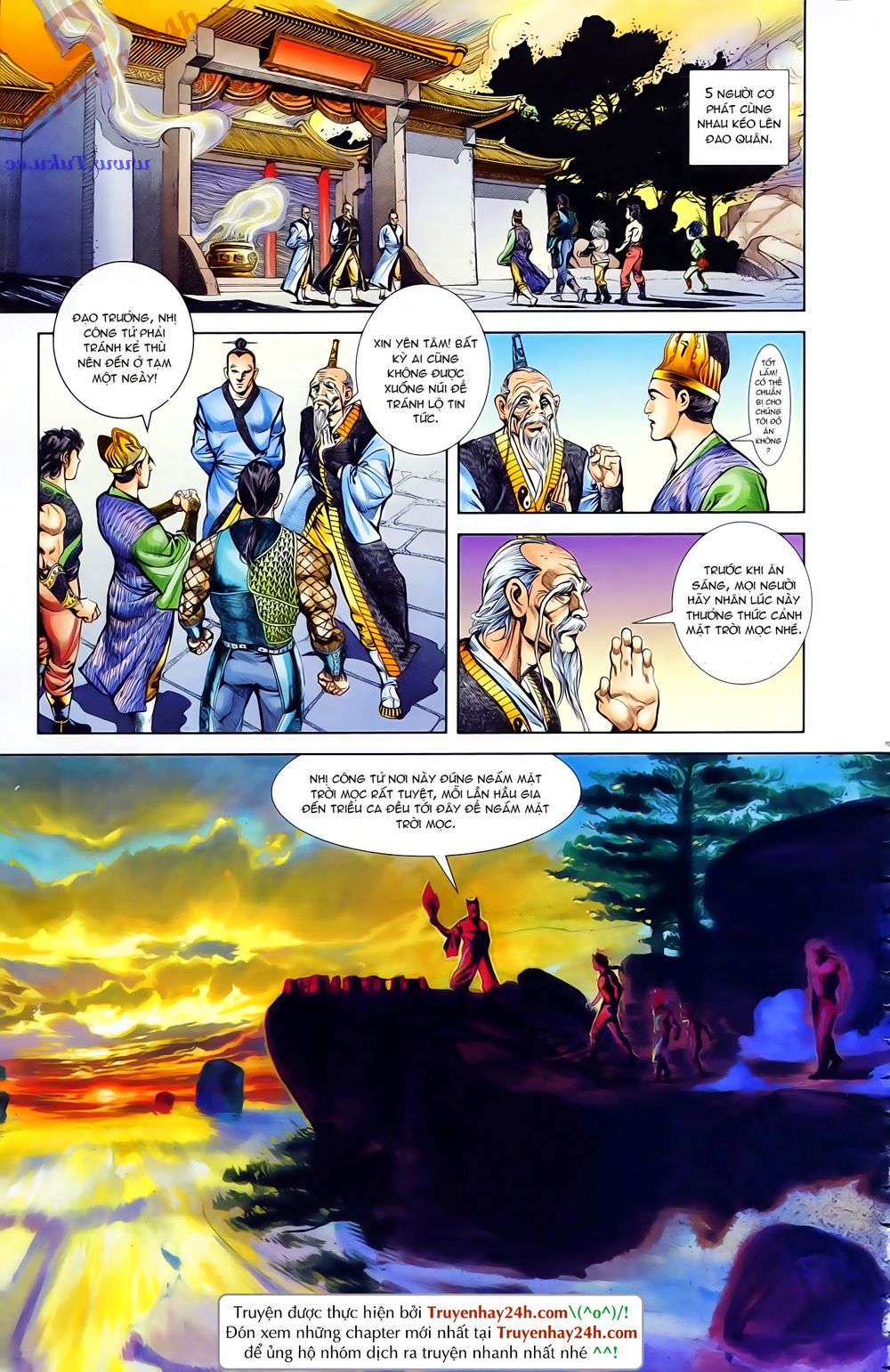 Thiên Tử Truyền Kỳ 1: Chapter 73