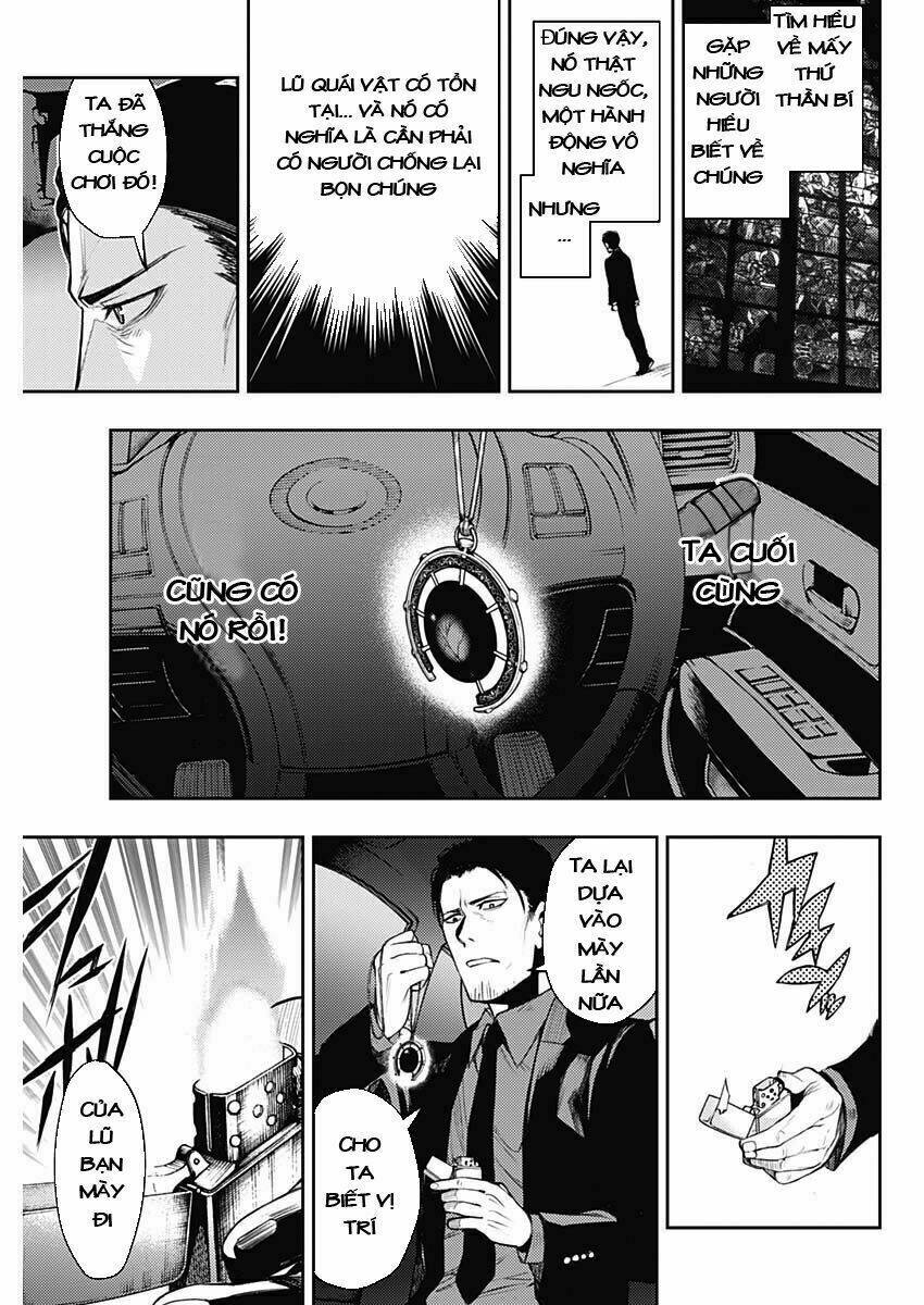 Momo: The Blood Taker: Chapter 1