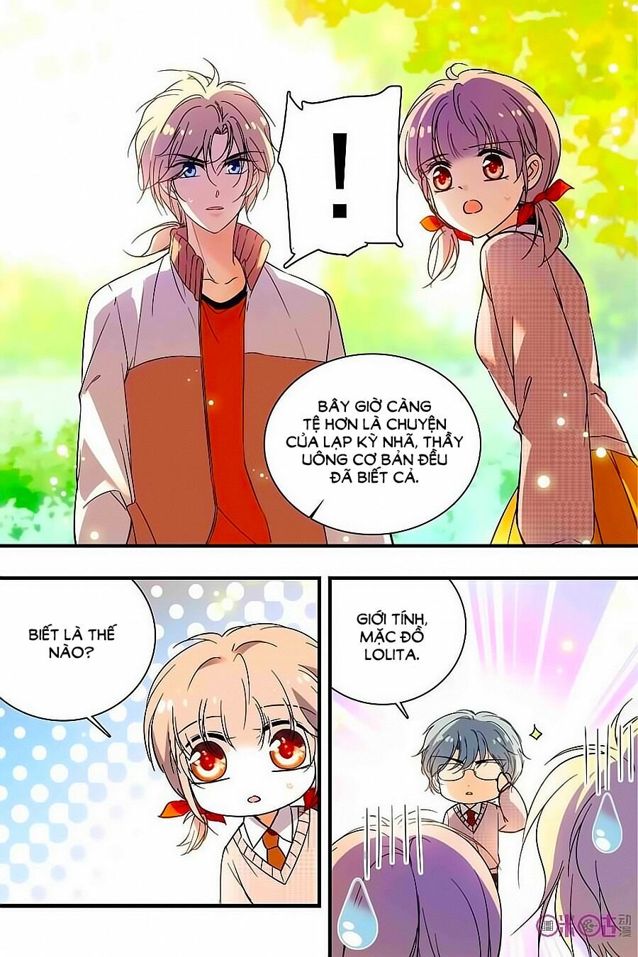 Thanh Ninh Chi Hạ: Chapter 180
