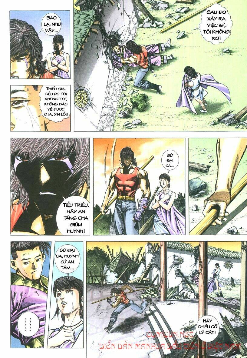 Thuỷ Hử Anh Hùng: Chapter 2