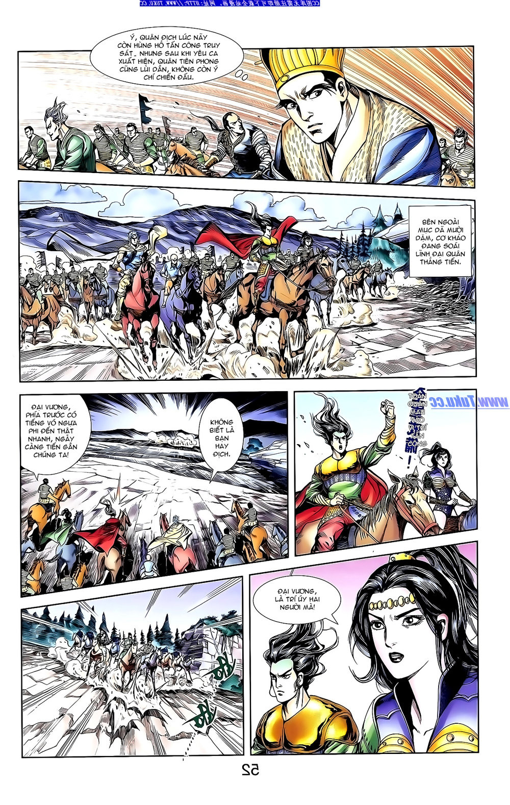 Thiên Tử Truyền Kỳ 1: Chapter 144