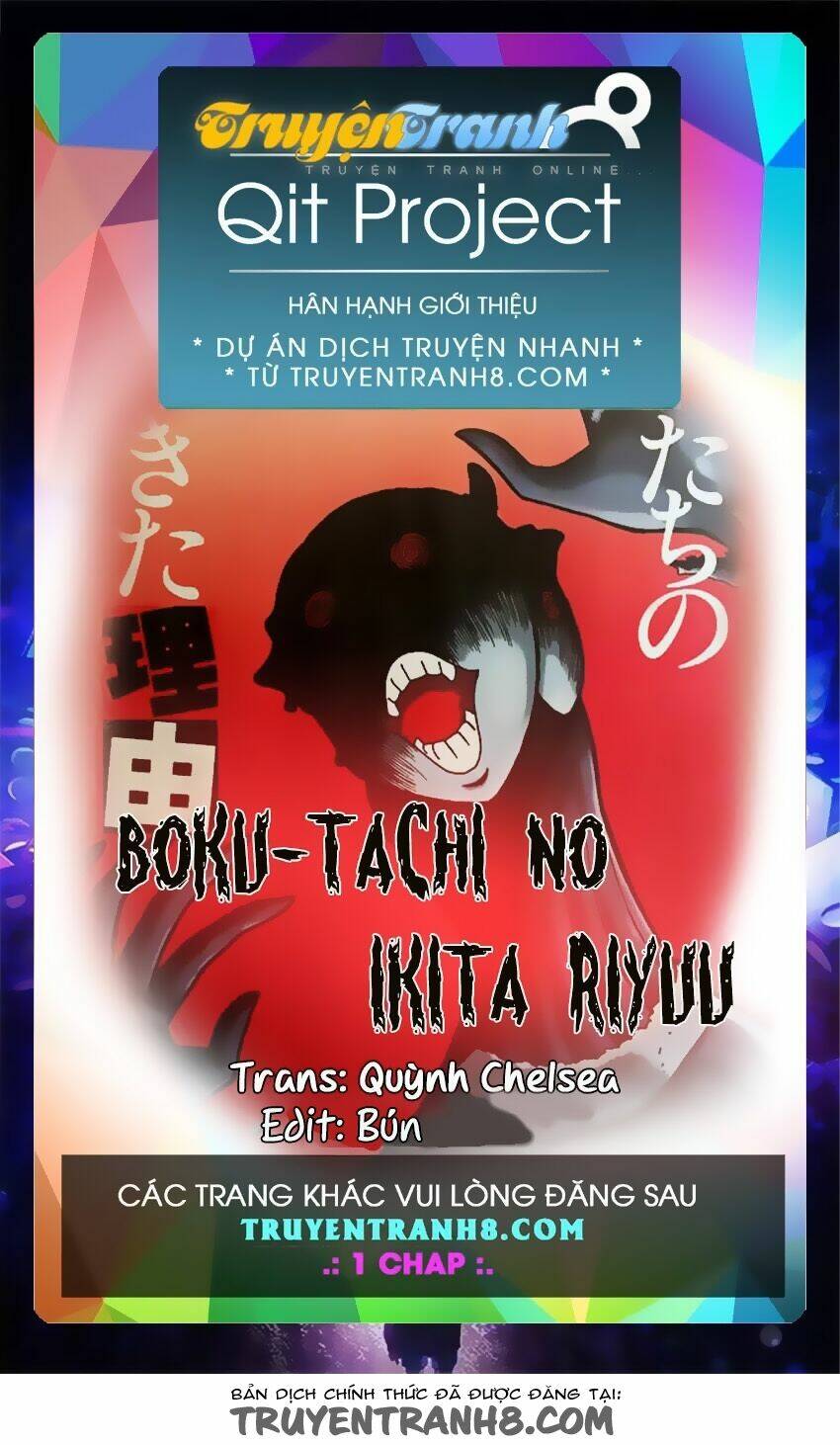 Our Reason For Living: Chapter 46