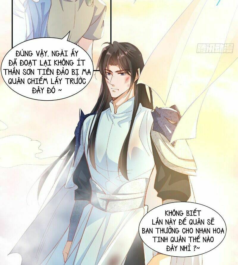 Ảnh Đế Yêu Hồ: Chapter 57