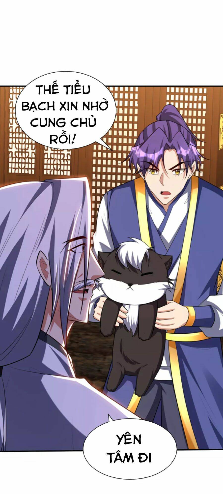 Yêu Giả Vi Vương: Chapter 291