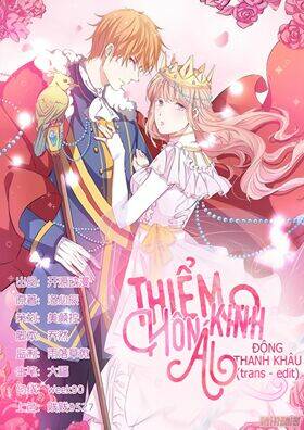 Thiểm Hôn Kinh Ái: Chapter 7