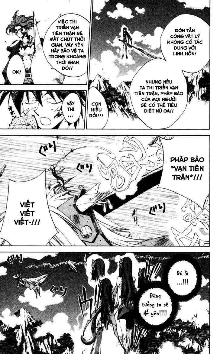 Bảng Phong Thần: Chapter 195
