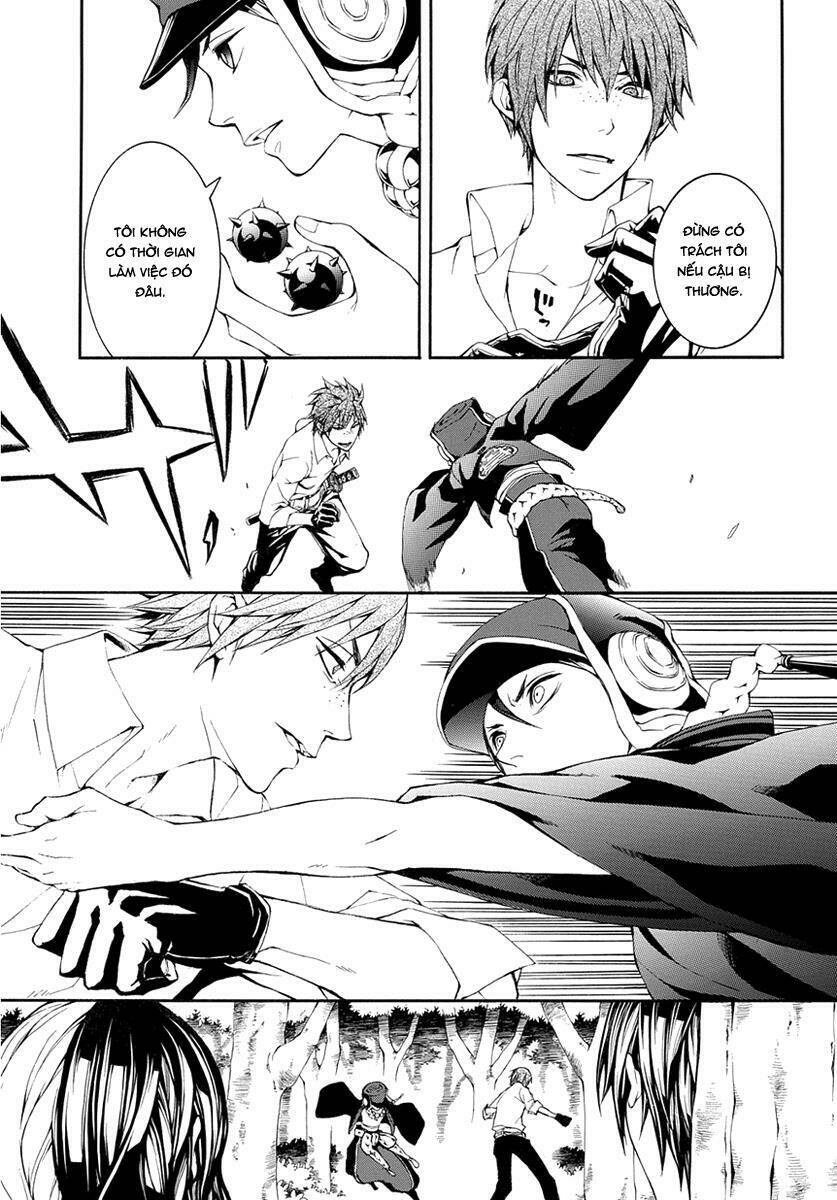 Donten Ni Warau Gaiden: Chapter 7