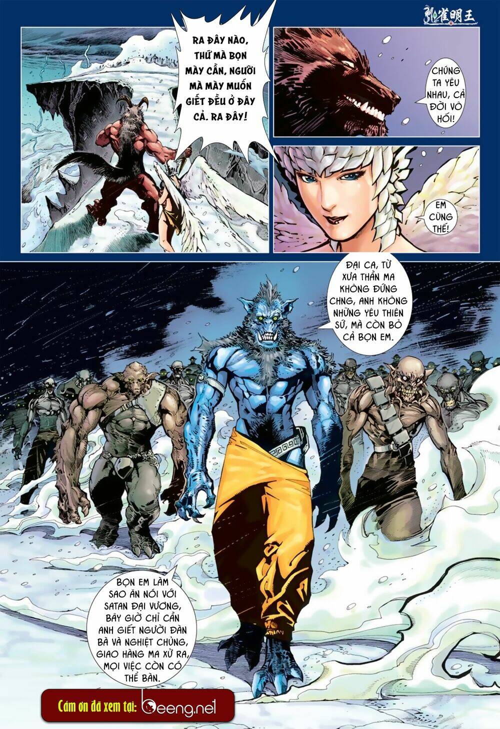 Khổng Tước Minh Vương: Chapter 1