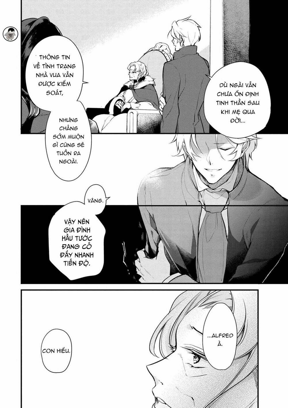 Koushaku Reijou No Tashinami: Chapter 26
