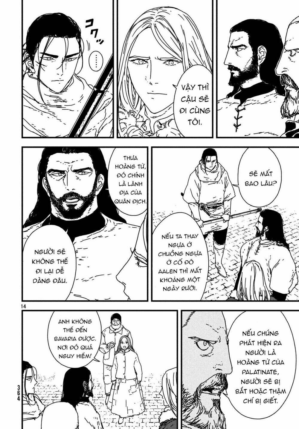 Issak: Chapter 19