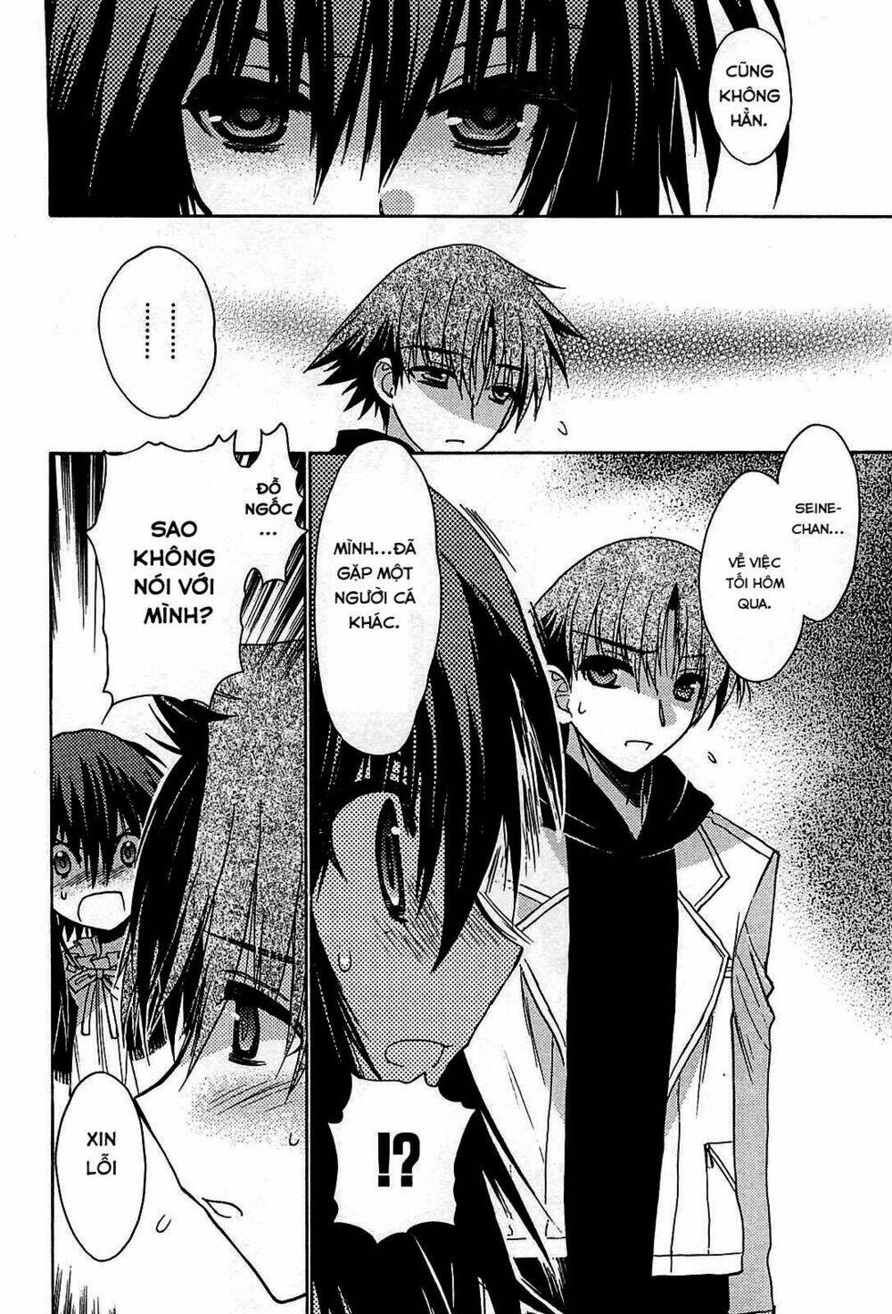 Cô Gái Có Siêu Năng Lực: Chapter 33