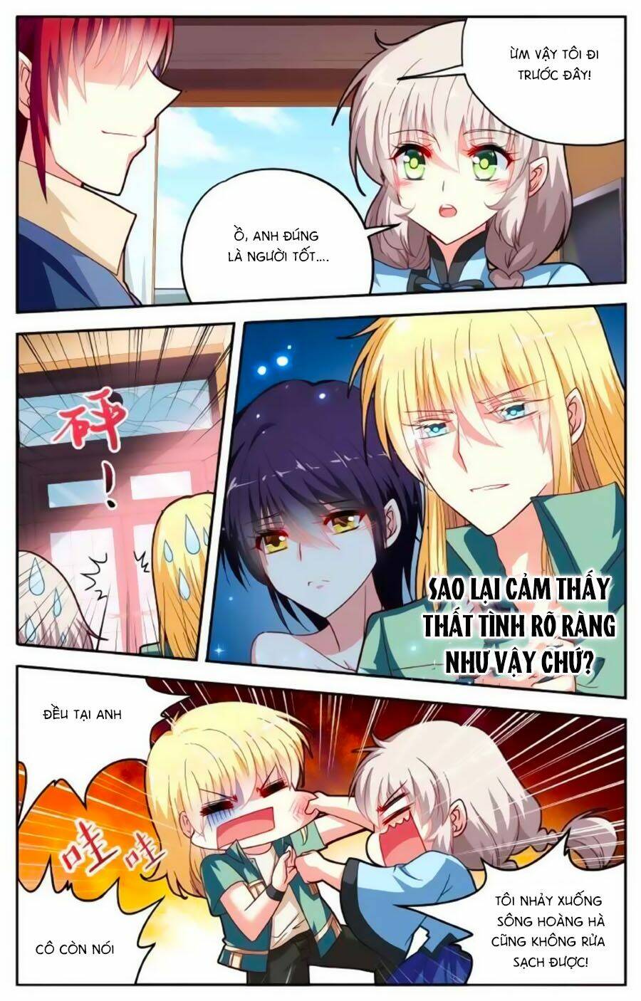 Không Phải Fan Của Ta Đều Vào Sổ Đen: Chapter 44