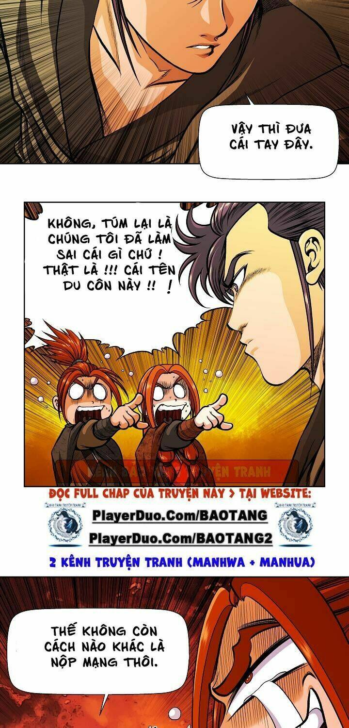 Ngũ Hợp Chí Tôn: Chapter 18