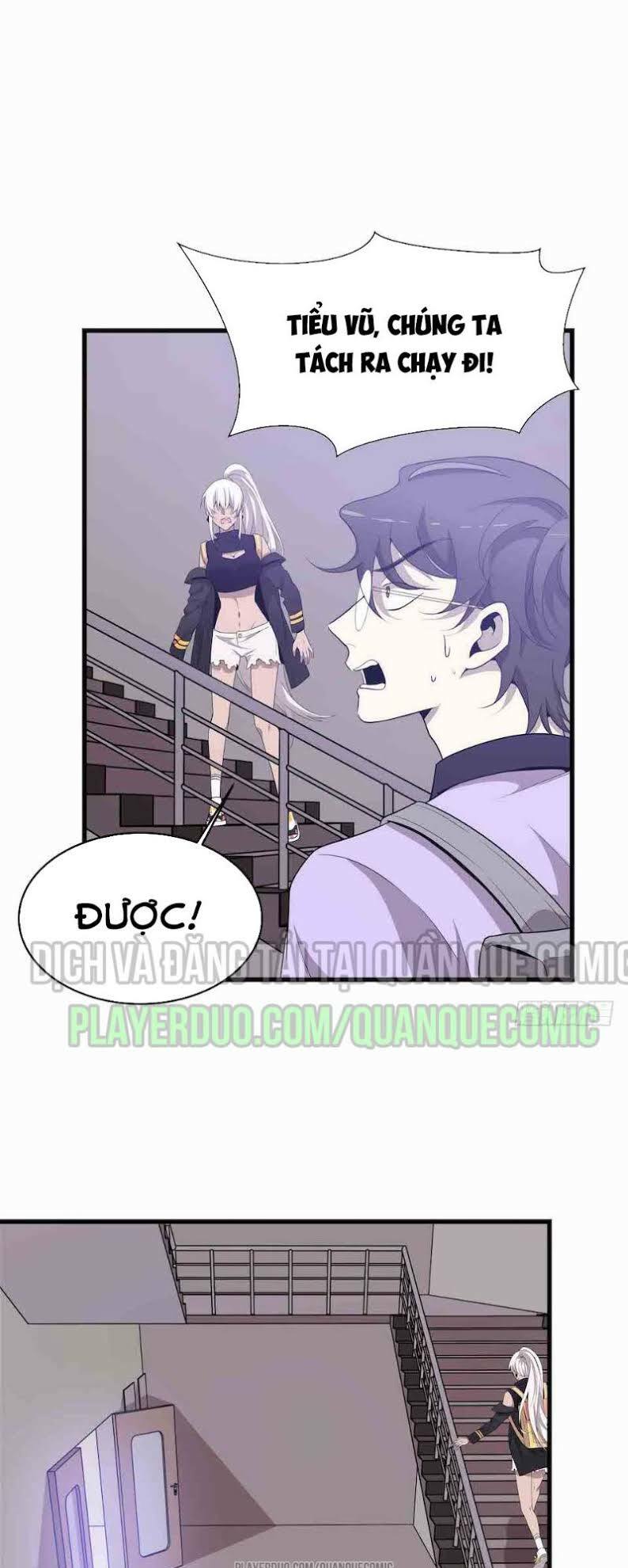 Thát Không Mê Thất: Chapter 35