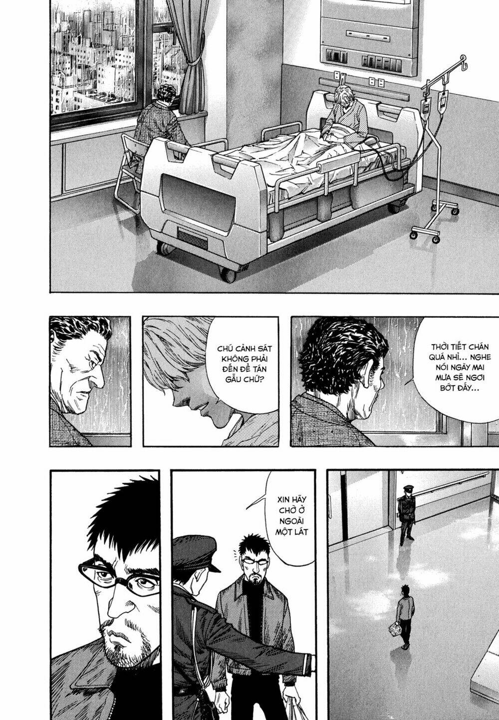 Zetman: Chapter 223