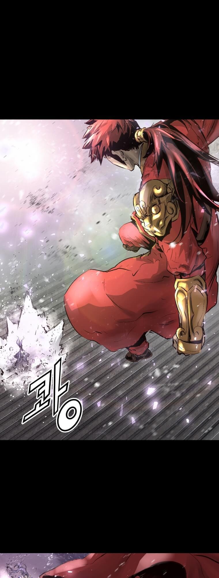 Dị Giới Tam Tuyệt: Chapter 1