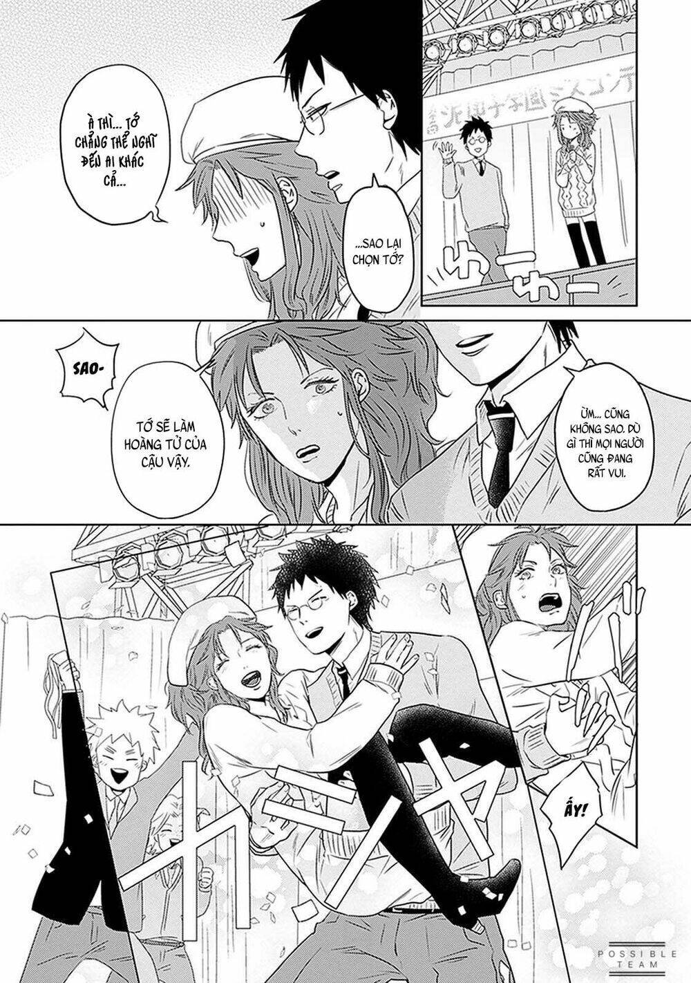 Bít Cửa, Khỏi Yêu: Chapter 5