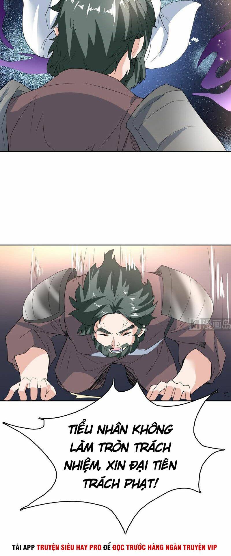 Tối Cường Thần Thú Hệ Thống: Chapter 126