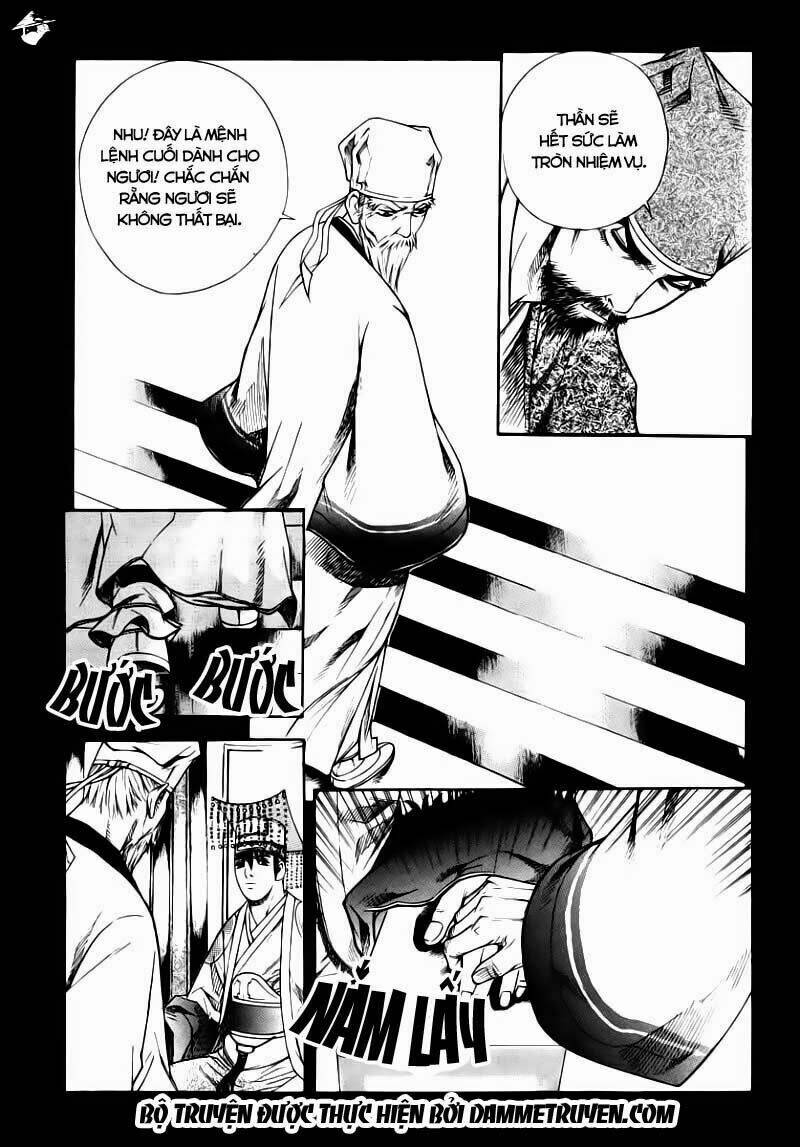 The Sword Of Emperor: Chapter 1.2