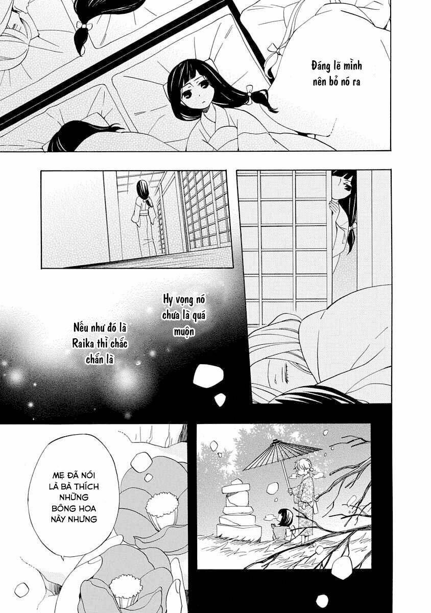 Nengara Nenbyaku Ansatsu Renka: Chapter 2