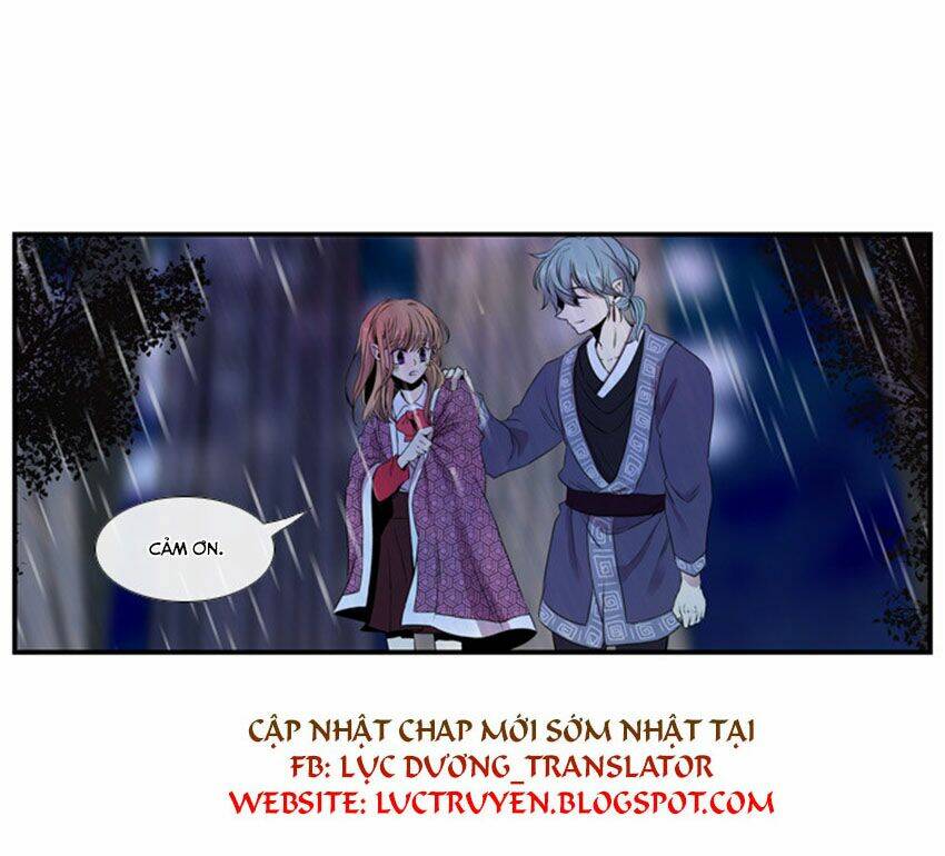 Beautiful Stranger: Chapter 18