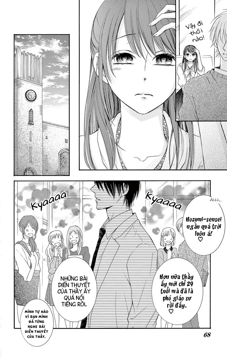 Watashi Wa Tensai O Katte Iru: Chapter 2