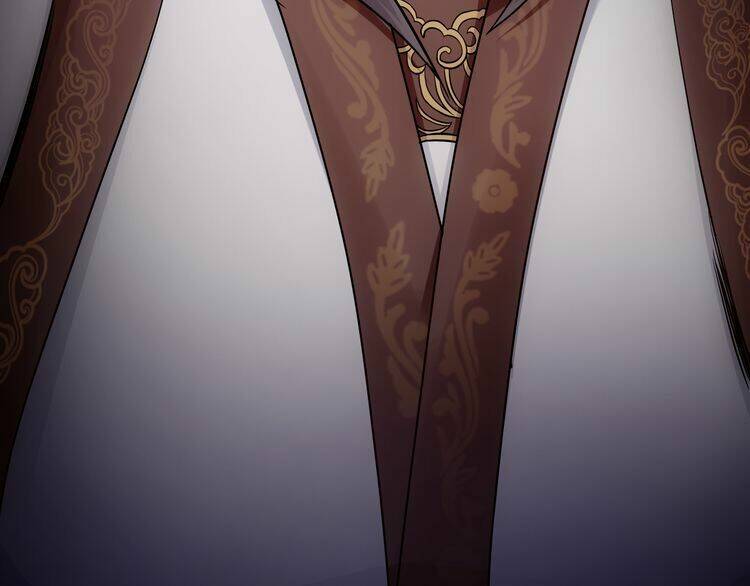 Vân Thiên Thành: Chapter 1