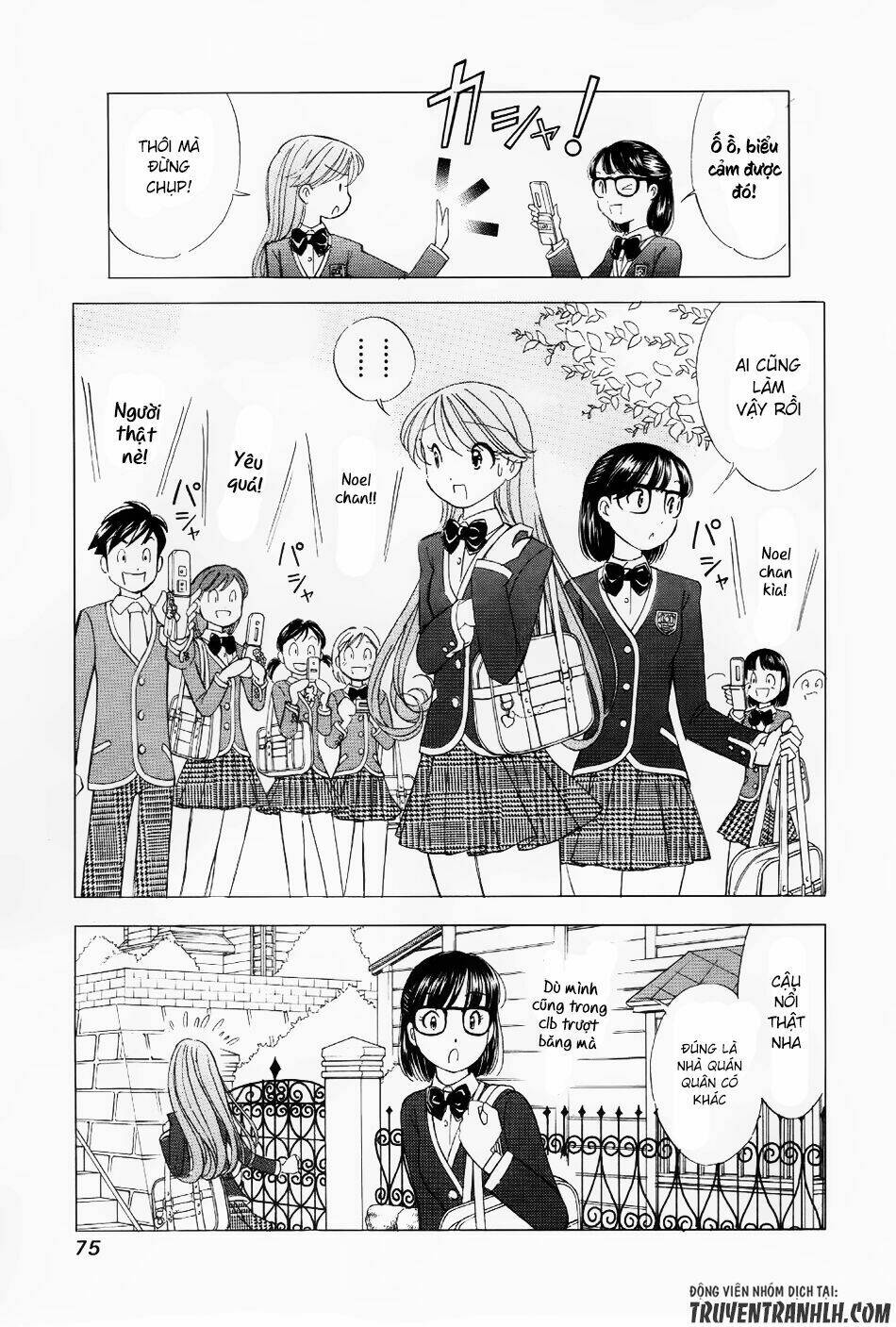 Noel No Kimochi: Chapter 3