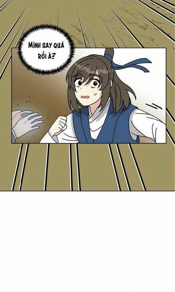 Tôi Trở Thành Đầu Bếp Của Long Vương: Chapter 12