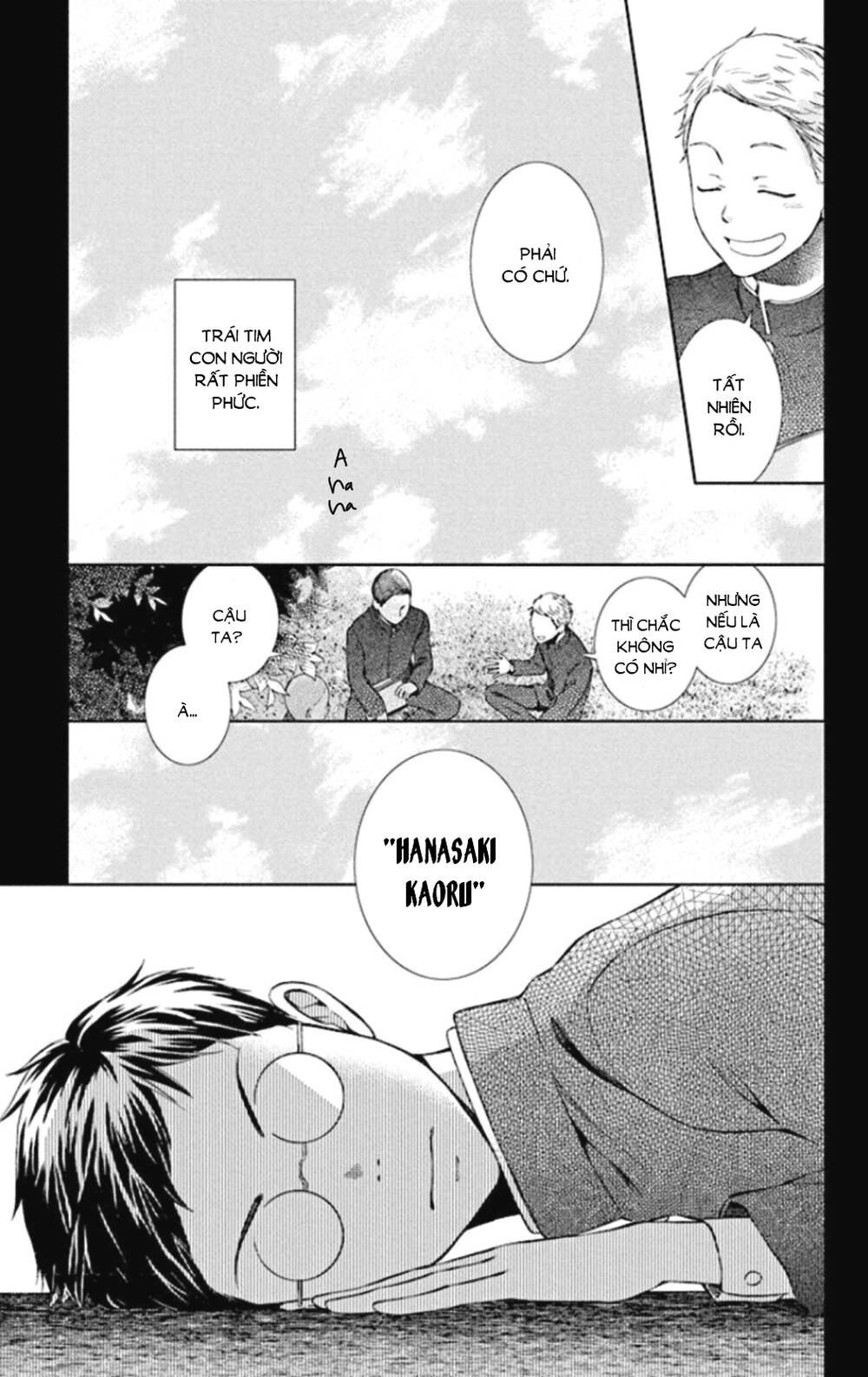 Usotoki Rhetoric: Chapter 48