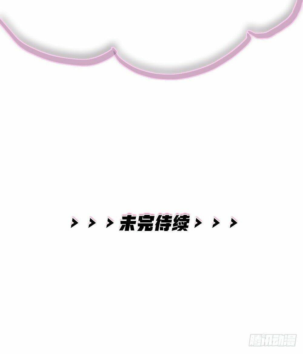 Phu Phu Khuynh Thành: Chapter 11