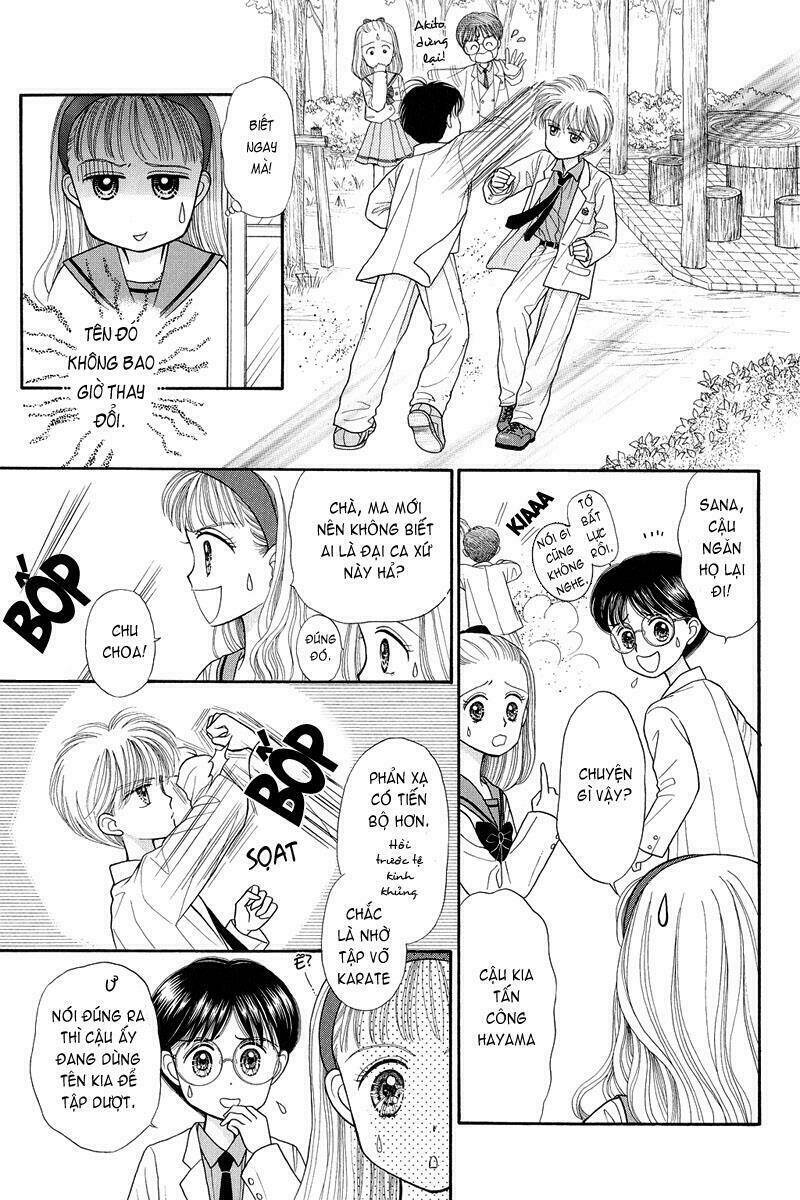 Kodomo No Omocha: Chapter 20