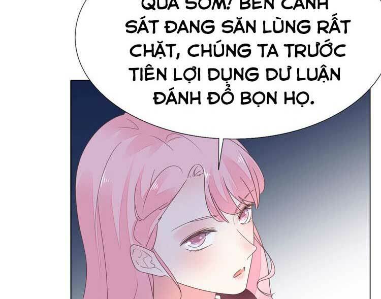 Điều Ước Sủng Ái Bất Bình Đẳng: Chapter 114.1