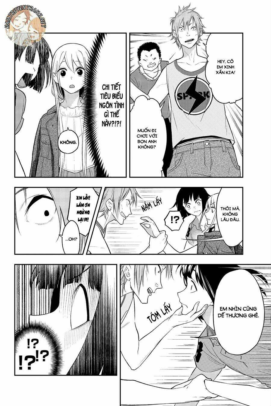 Runway De Waratte: Chapter 17