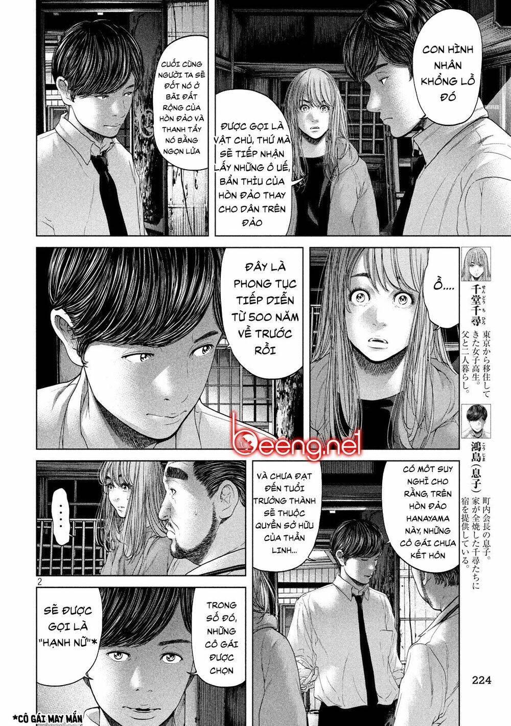 Quần Đảo Ký Sinh: Chapter 5