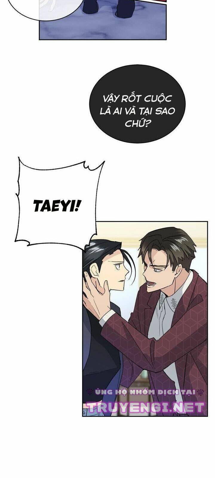 Màn Đêm Buông Xuống Là Khi Qụa Kêu: Chapter 15