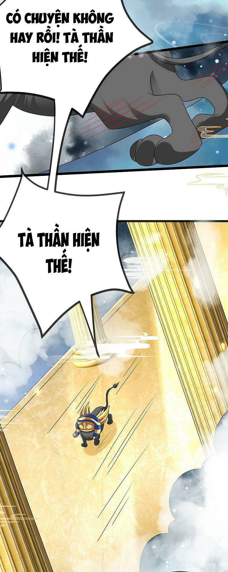 Sủng Hậu Của Vương: Chapter 108