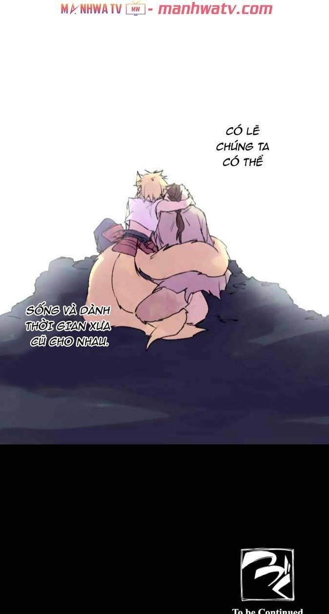 Ake No Tobari: Chapter 119