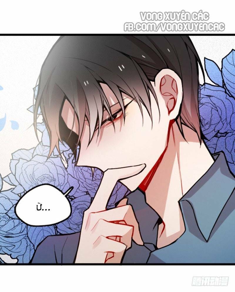 Vết Cắn Và Khế Ước: Chapter 13