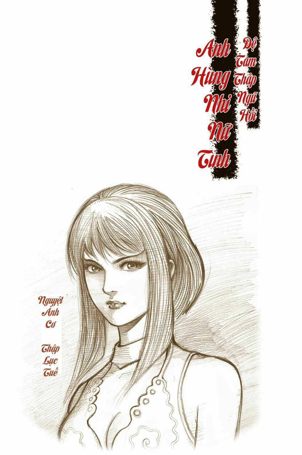 Thiên Tử Truyền Kỳ 6 - Hồng Vũ Đại Đế: Chapter 35