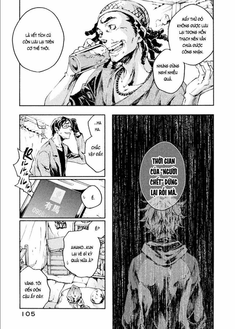 Livingstone: Chapter 15