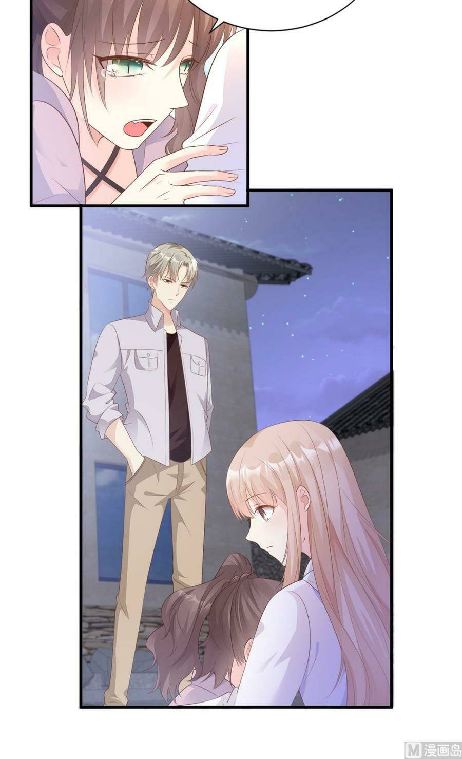 Tư Sủng Cục Cưng Bảo Bối: Chapter 61