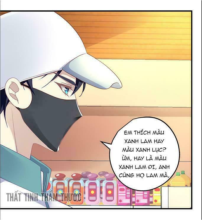Thiên lại âm linh: Chapter 0