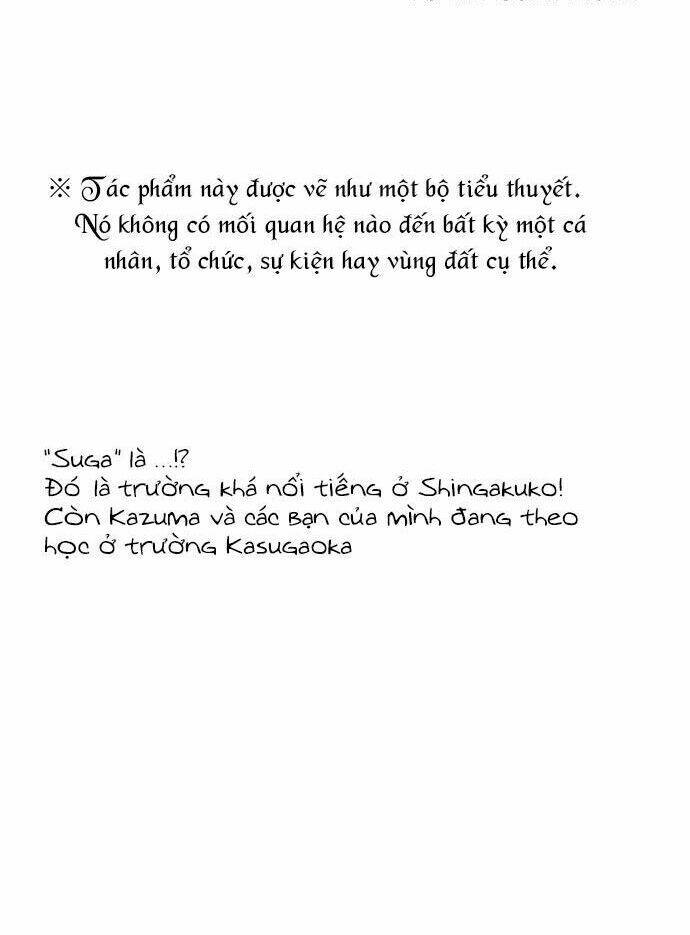 Giống Như Tình Yêu!: Chapter 7