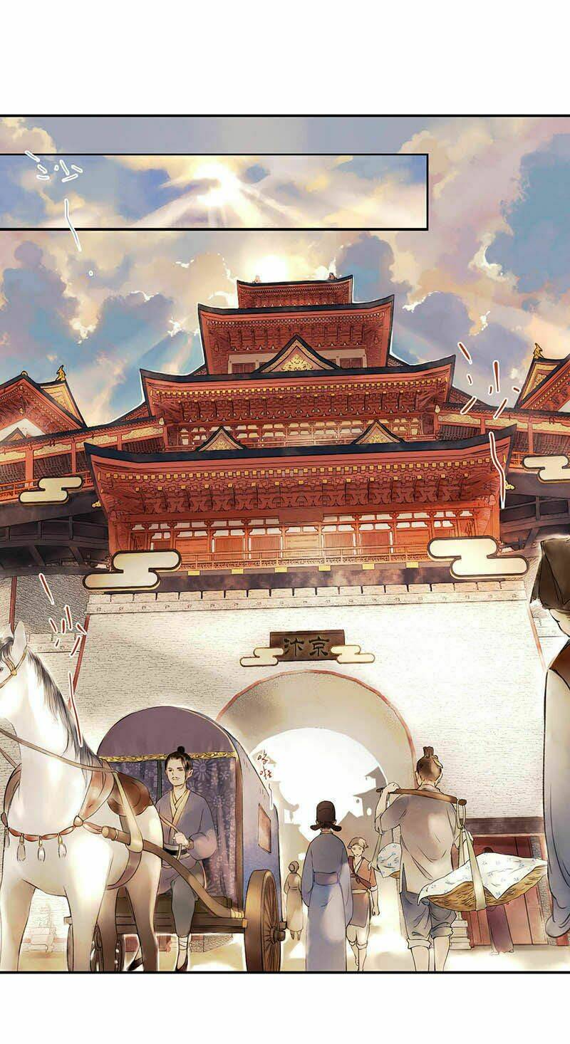 Thiếu Nữ Tản Mộng Đàm: Chapter 1.2